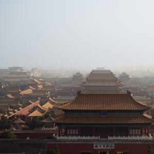 允执厥中