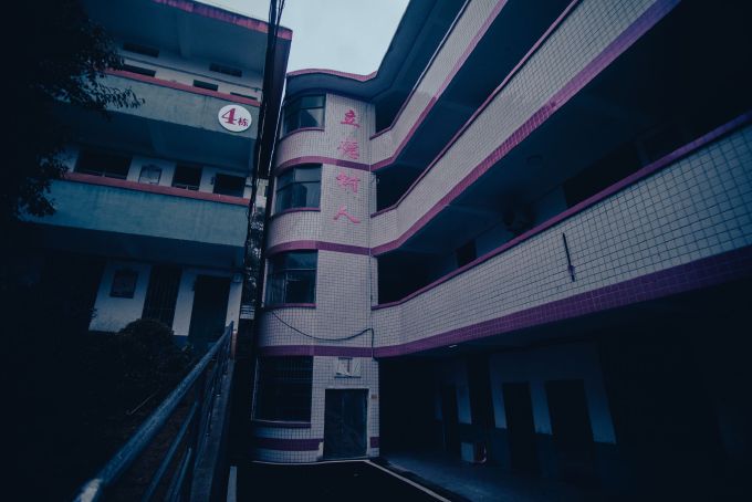 我来过这里